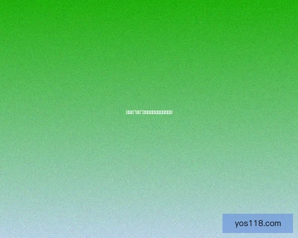 娱乐圈“大瓜”风暴：谁是下一个被拍的？