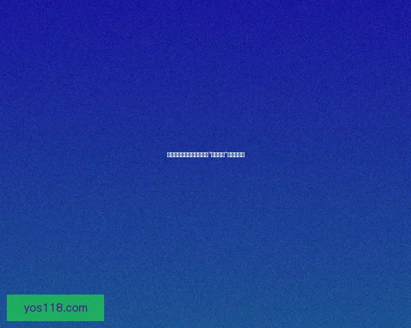 虎虎生风，漫画人生：解锁“虎虎漫画”的无限精彩